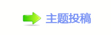 덯浑鵕楟顛륥兿�_噙퍾鱧